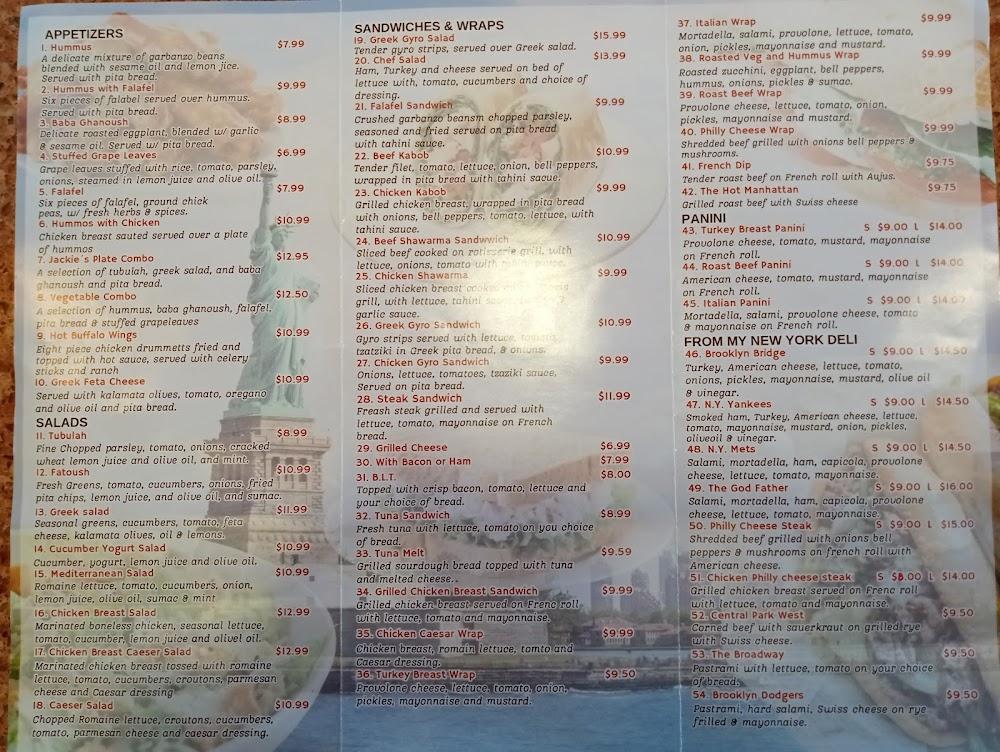 Capos Corner Grill and NY Deli Hummus