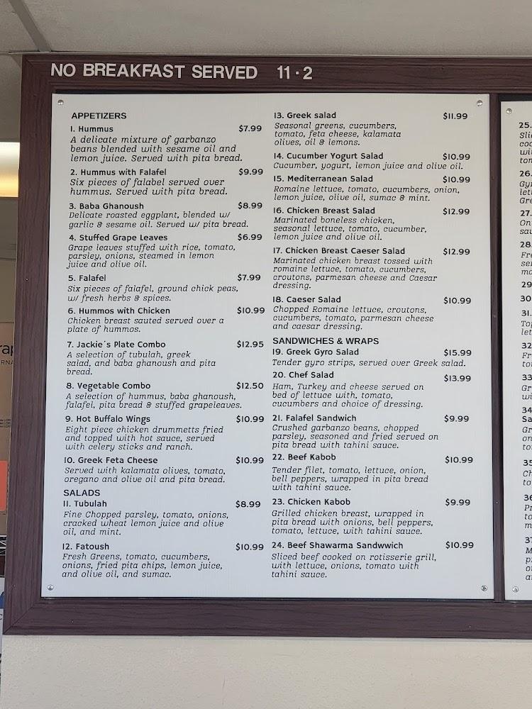 Capos Corner Grill and NY Deli Menu image 3